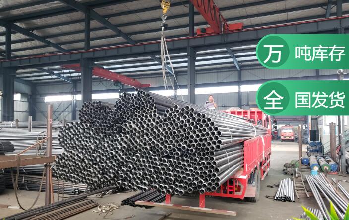 黑山灌注桩声测管 量大价格从优