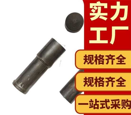 黑山声测管的口径尺寸有哪些?