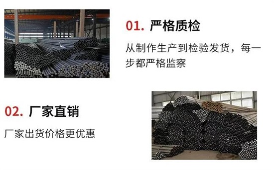 黑山声测管的单支长度有哪些?