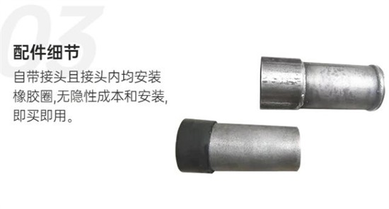 黑山声测管的抗拉强度是多少?