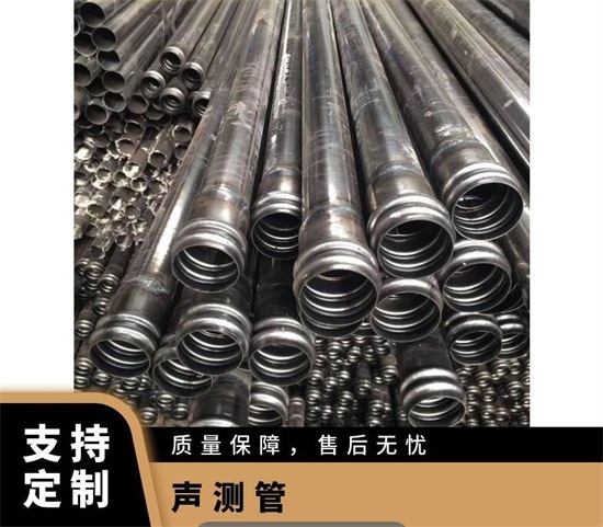 黑山声测管埋设方法有哪些步骤?