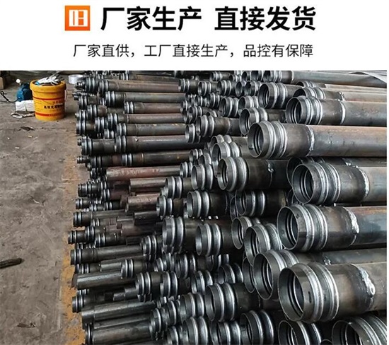 黑山声测管57mm多少钱 按照米重计算